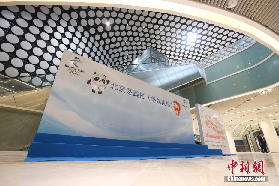 Beijing 2022: testes são iniciados prevendo abertura ao público em janeiro