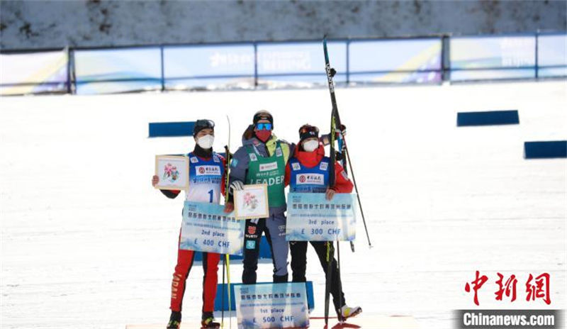 Beijing 2022: testes da Copa Intercontinental do Combinado Nórdico e Esqui de Fundo de 10km são encerrados