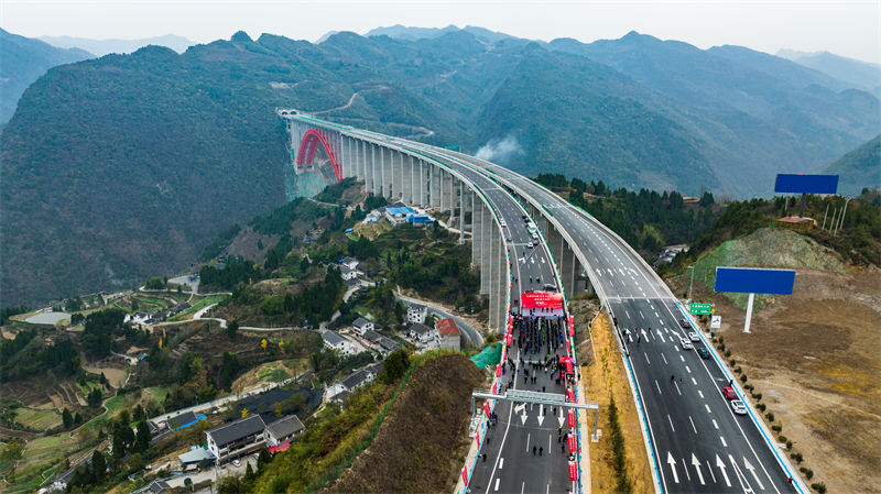 Guizhou: via expressa Renhuai-Zunyi é aberta ao tráfego