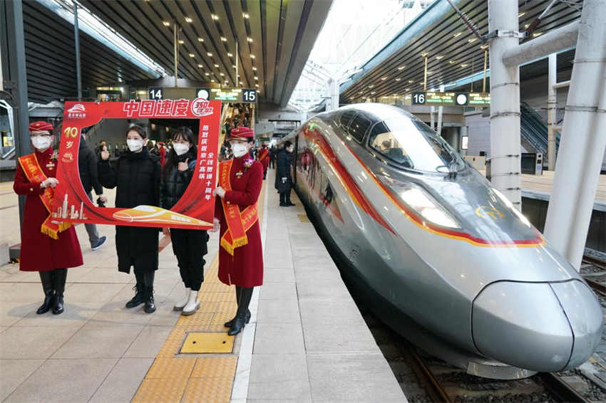 Ferrovia de alta velocidade Beijing-Guangzhou lidou com 1,69 bilhão de viagens de passageiros em 10 anos