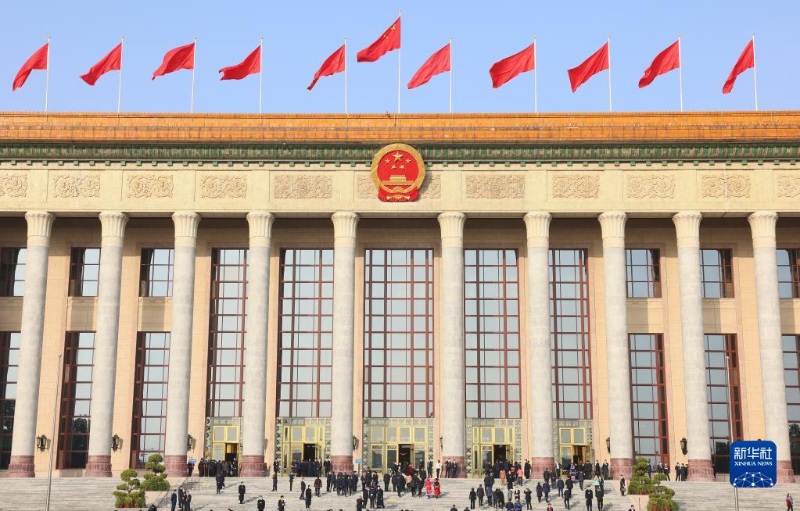 Conselheiros políticos nacionais da China se reúnem para eleger nova liderança