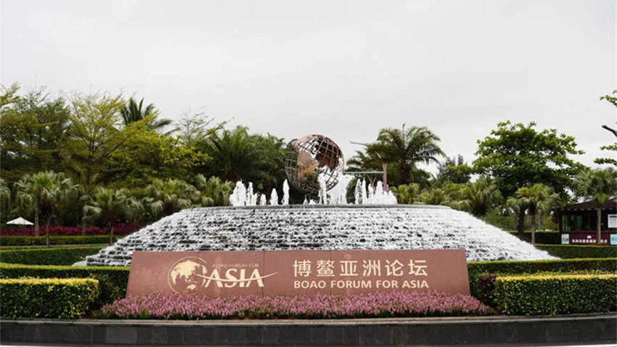 Fórum Boao para a Ásia 2023 tem início em Hainan