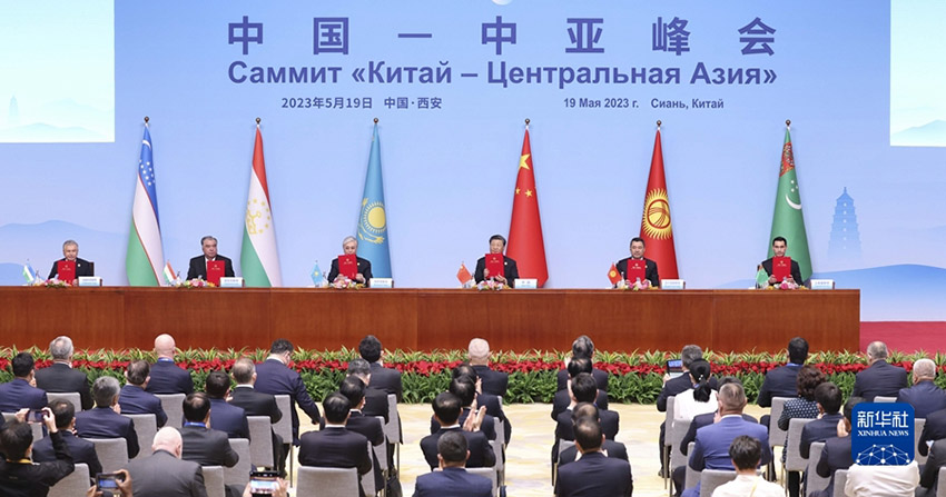 Xi Jinping e líderes da Ásia Central anunciam inauguração de mecanismo de cúpula
