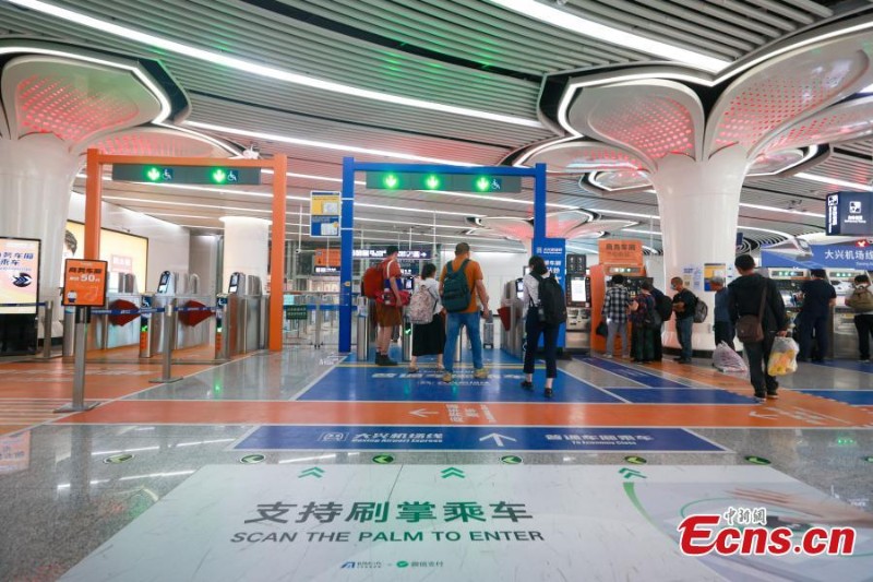 Metrô de Beijing introduz sistema de acesso via leitura da palma da mão