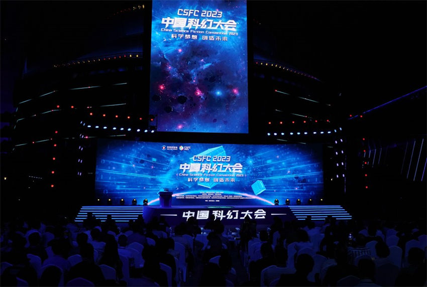 Convenção chinesa de ficção científica tem início em Beijing