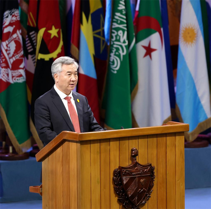 Cúpula do G77 mais China é aberta em Havana