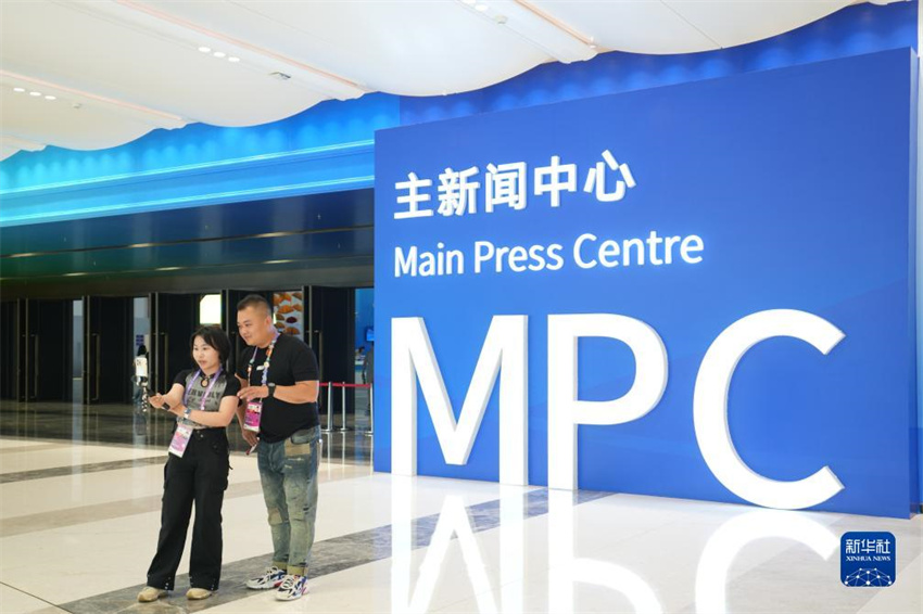 Principal Centro de Mídia dos Jogos Asiáticos de Hangzhou entra em serviço