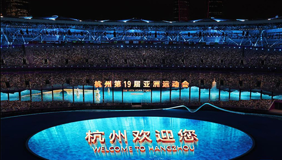 Cerimônia de abertura dos Jogos Asiáticos começa em Hangzhou                    A cerimônia de abertura dos Jogos Asiáticos de Hangzhou está em andamento. O programa consiste em 15 segmentos, que incluem o desfile dos atletas e o acendimento da pira.