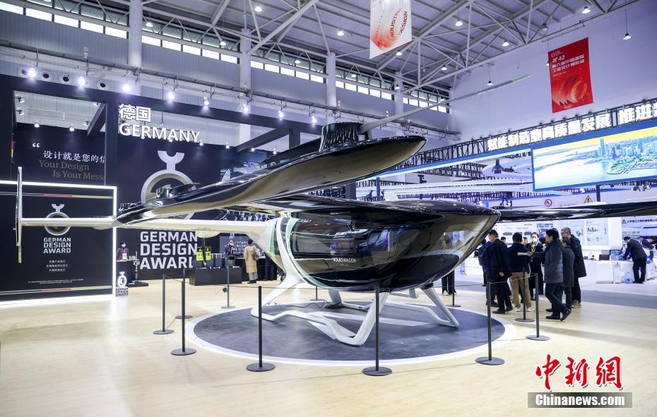 6ª Exposição Internacional de Desenho Industrial da China inaugurada em Wuhan