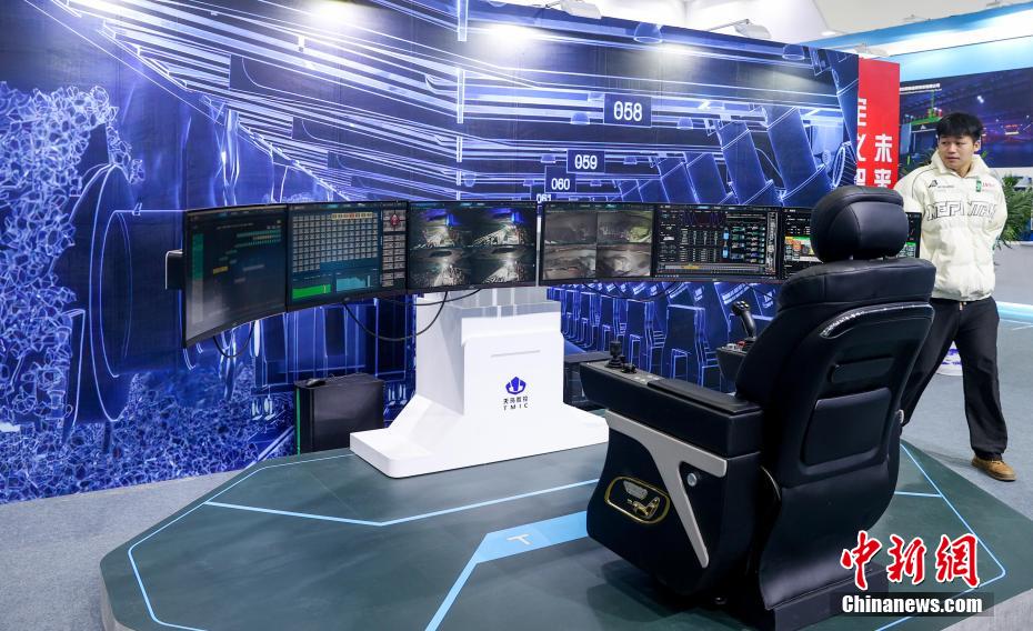 6ª Exposição Internacional de Desenho Industrial da China inaugurada em Wuhan