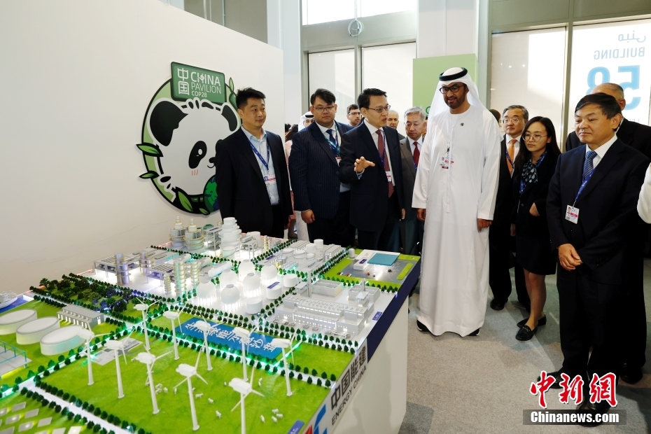 Pavilhão da China é lançado na COP28 em Dubai