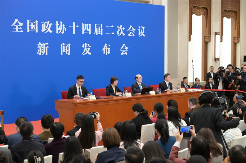Principal órgão consultivo político da China realizará sessão anual de 4 a 10 de março