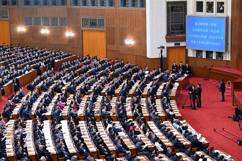 Principal órgão consultivo político da China realiza reunião de encerramento da sessão anual