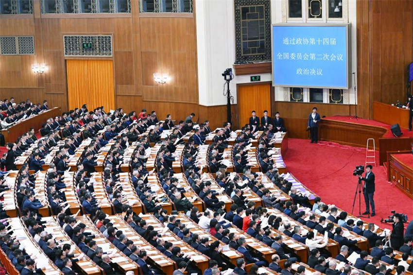 Principal órgão consultivo político da China realiza reunião de encerramento da sessão anual