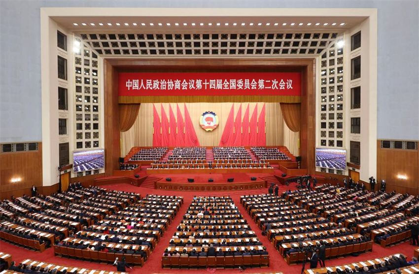 Principal órgão consultivo político da China conclui sessão anual, reunindo forças para modernização