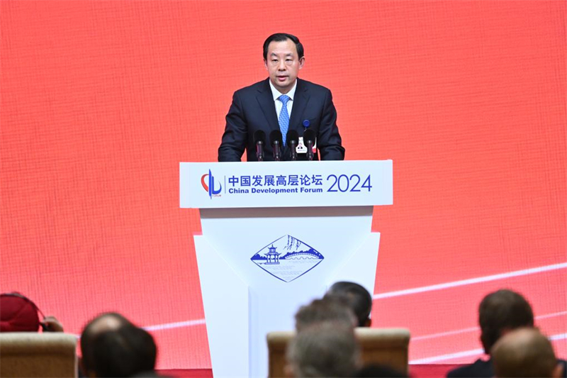 Beijing recebe Fórum de Desenvolvimento da China 2024