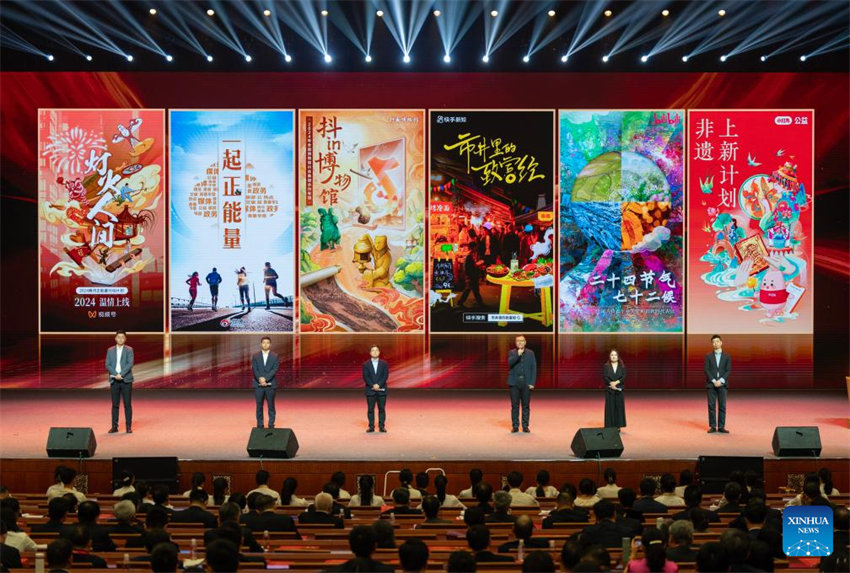 Fórum de Mídia da Internet da China 2024 é aberto na Província de Yunnan