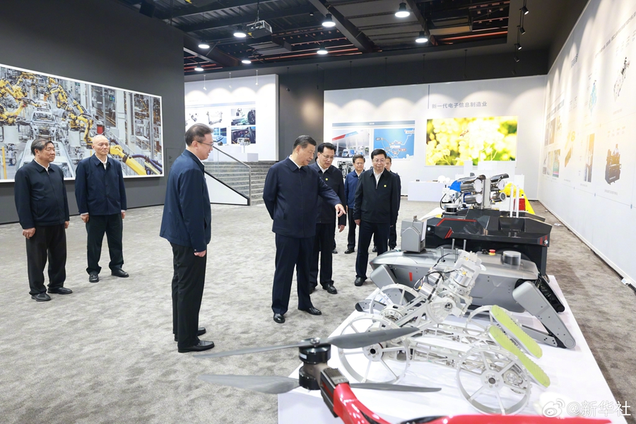 Xi Jinping inspeciona Município de Chongqing, no sudoeste da China