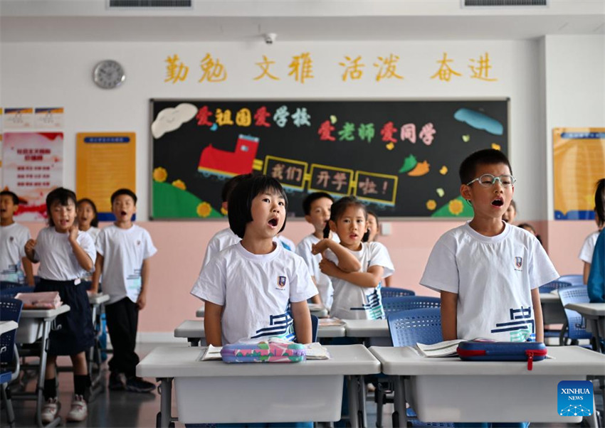 Nova Área de Xiong'an promove construção da educação de alta qualidade