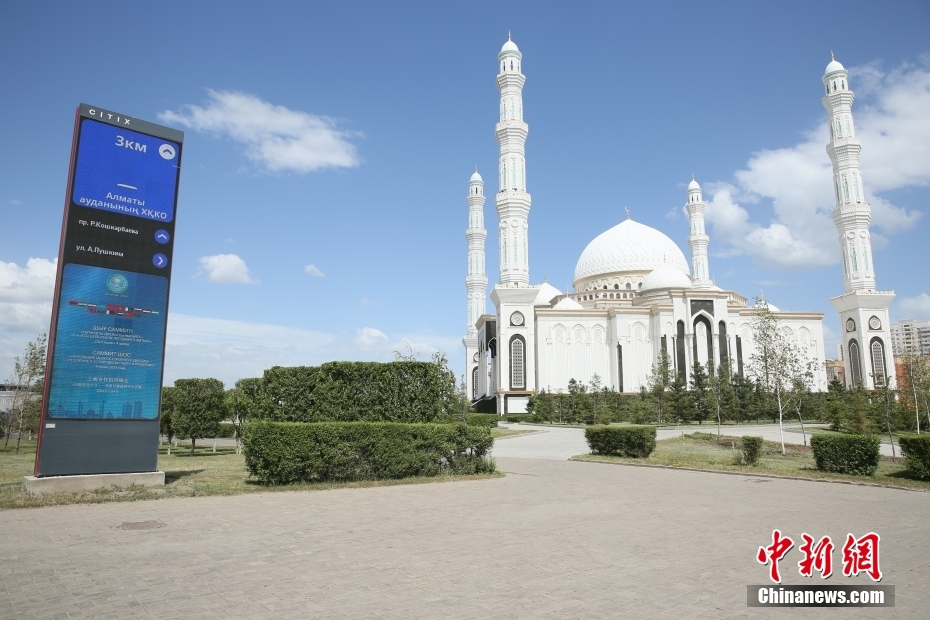 Cazaquistão: atmosfera da Organização de Cooperação de Shanghai em Astana