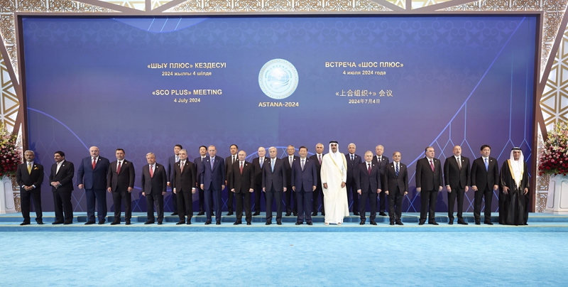 Xi Jinping participa da reunião da 