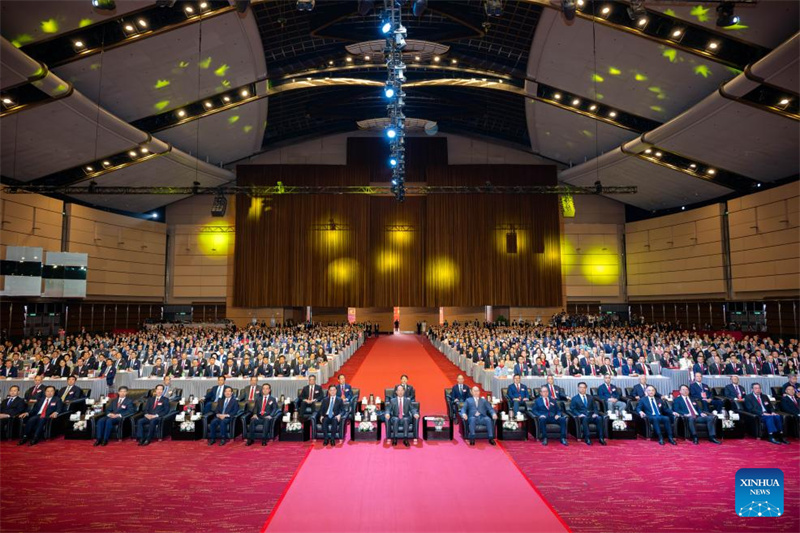 Conferência para promoção da reunificação pacífica da China realizada em Hong Kong