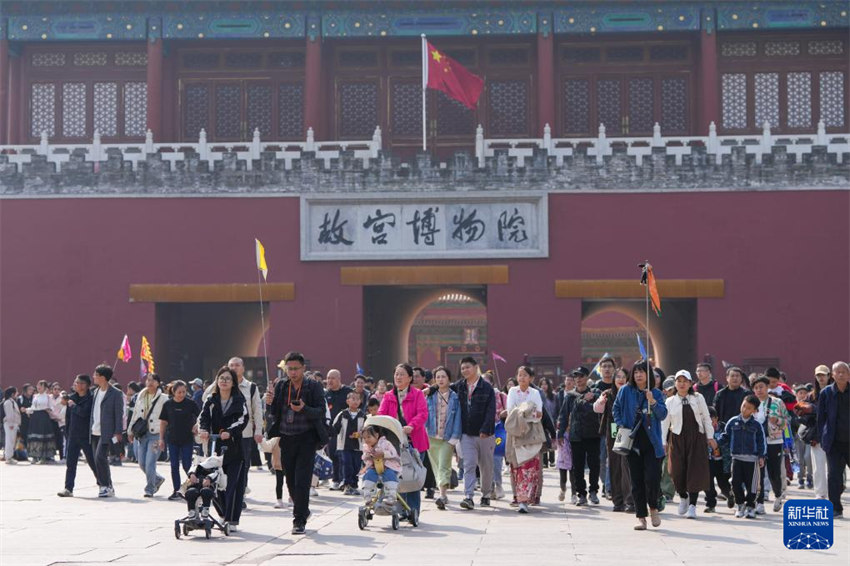 Beijing quebra recordes de turismo durante o feriado da 