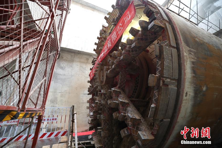 Metrô de Beijing conclui perfuração de nova linha