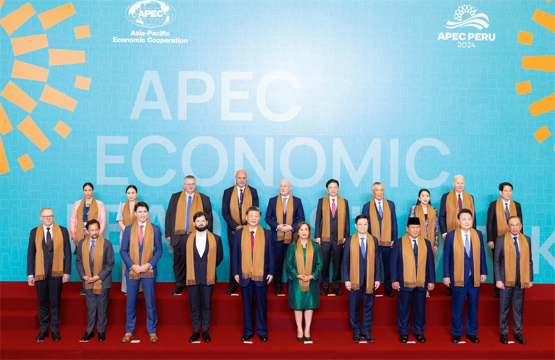 Xi Jinping apresenta propostas-chave para a promoção conjunta do desenvolvimento da Ásia-Pacífico