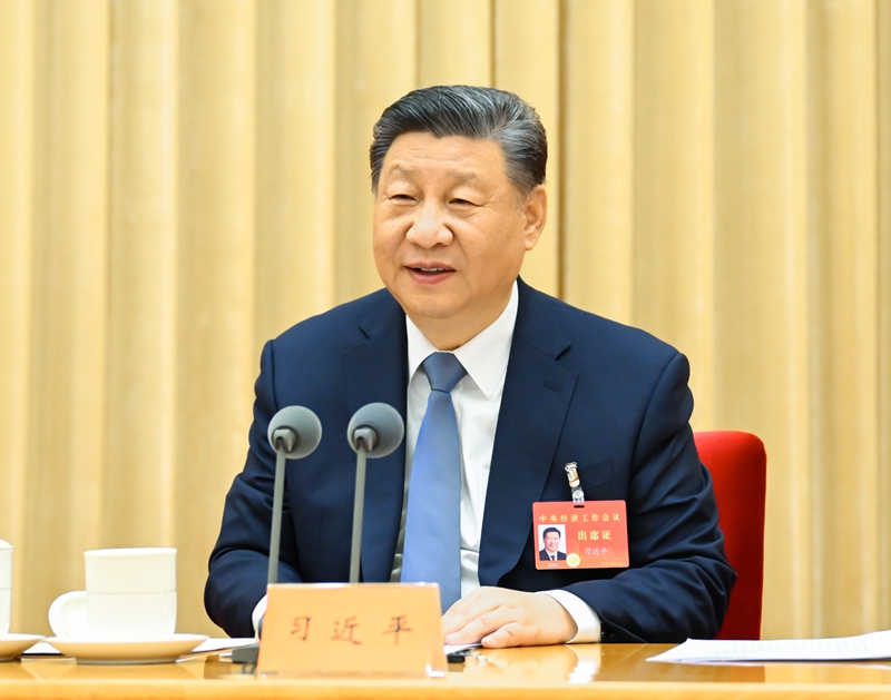 China realiza Conferência Central de Trabalho Econômico para elaborar planos para 2025