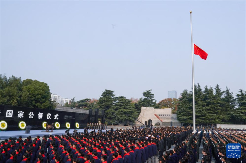 China realiza cerimônia em memória das vítimas do Massacre de Nanjing