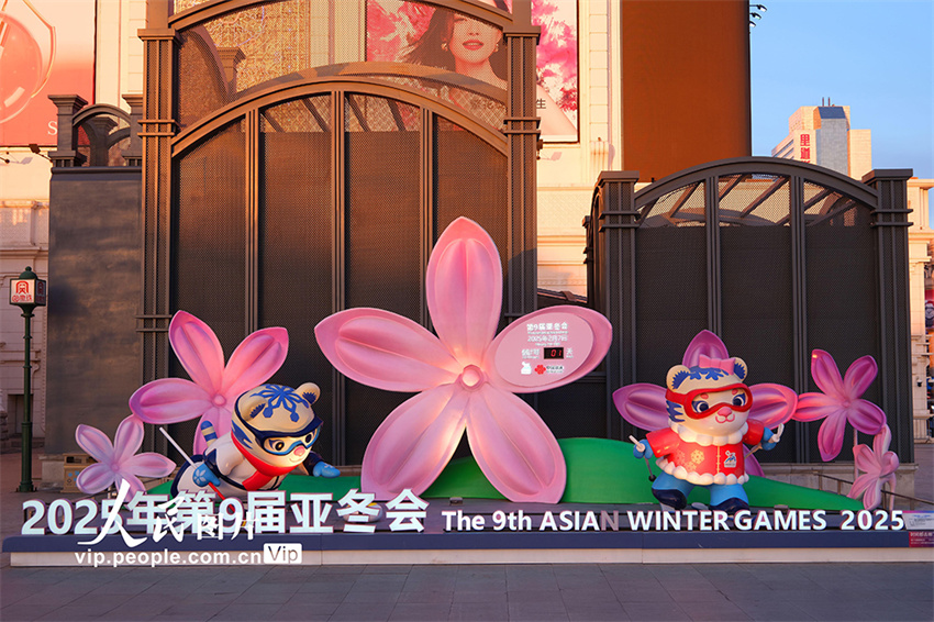 Galeria: Harbin imersa na atmosfera dos Jogos Asiáticos de Inverno