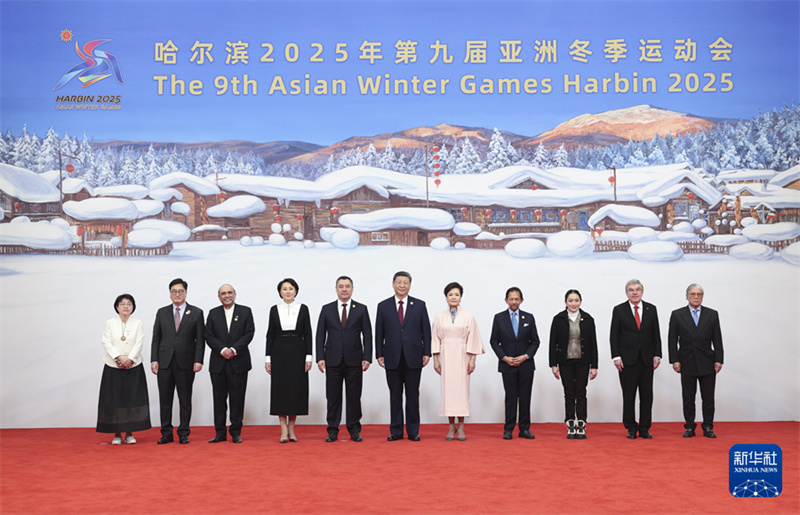 Xi Jinping oferece banquete de boas-vindas para VIPs que participam da cerimônia de abertura dos Jogos Asiáticos de Inverno