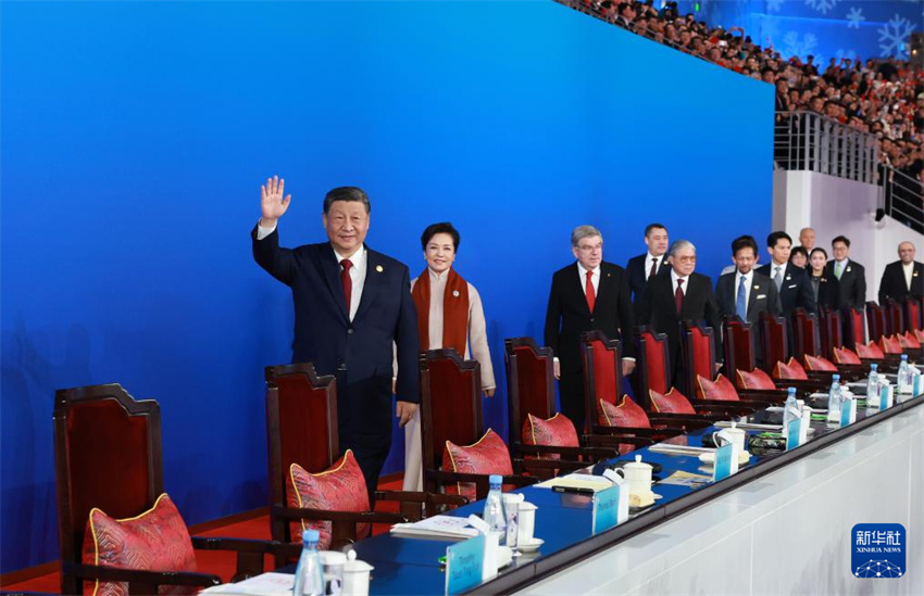 Xi Jinping declara abertura da 9ª edição dos Jogos Asiáticos de Inverno