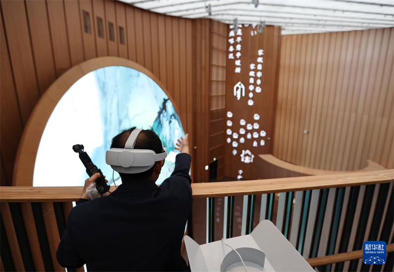 Pavilhão da China é inaugurado na Expo 2025 de Osaka