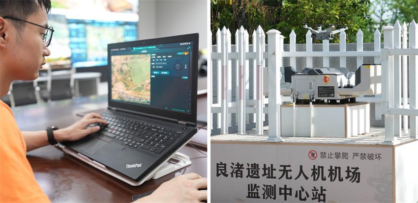 Tecnologias impulsionam esforços arqueológicos no sítio arqueológico de Liangzhu