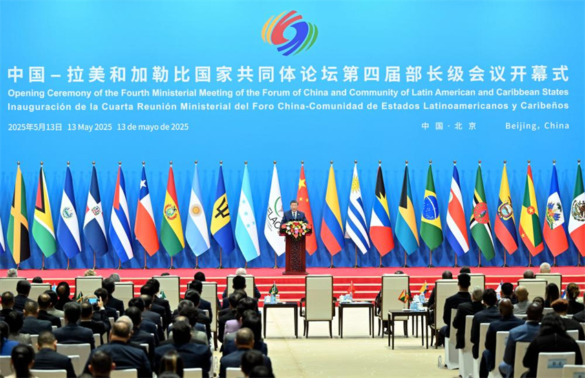 Texto na íntegra: Discurso principal do presidente Xi Jinping na cerimônia de abertura da quarta reunião ministerial do Fórum China-CELAC