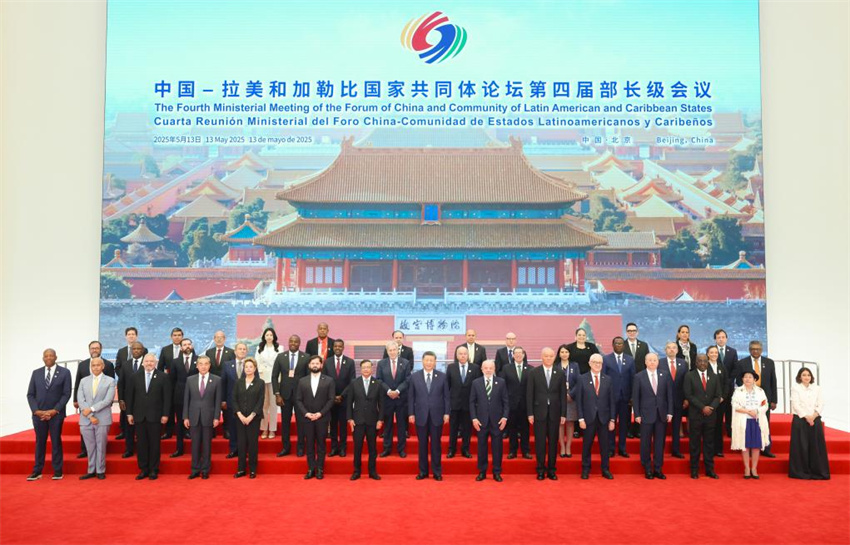Texto na íntegra: Discurso principal do presidente Xi Jinping na cerimônia de abertura da quarta reunião ministerial do Fórum China-CELAC