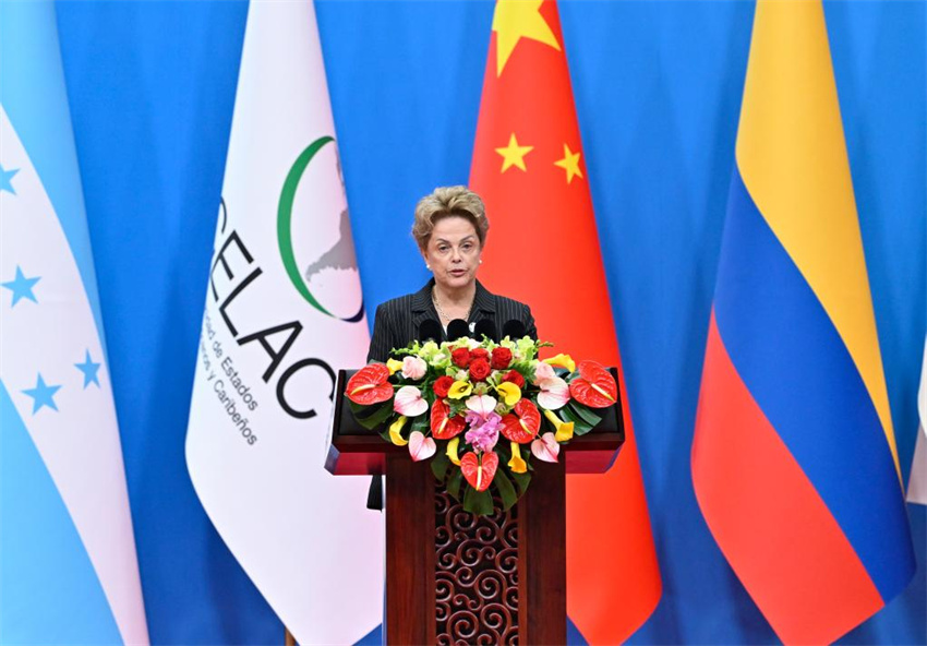 Texto na íntegra: Discurso principal do presidente Xi Jinping na cerimônia de abertura da quarta reunião ministerial do Fórum China-CELAC