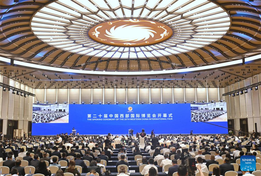 20ª Feira Internacional da China Ocidental atrai mais de 3.000 empresas