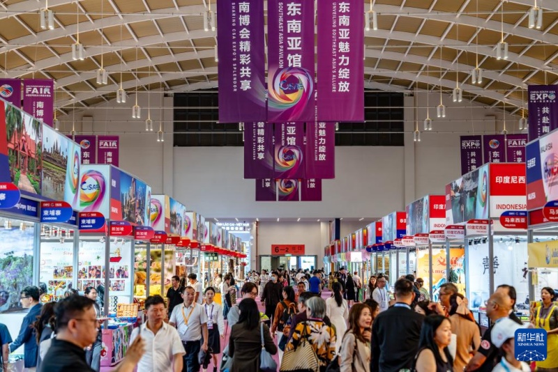 9ª Expo China–Sul da Ásia é inaugurada em Kunming, sudoeste da China