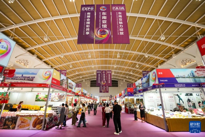 9ª Expo China–Sul da Ásia é inaugurada em Kunming, sudoeste da China