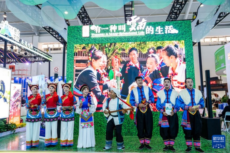 9ª Expo China–Sul da Ásia é inaugurada em Kunming, sudoeste da China