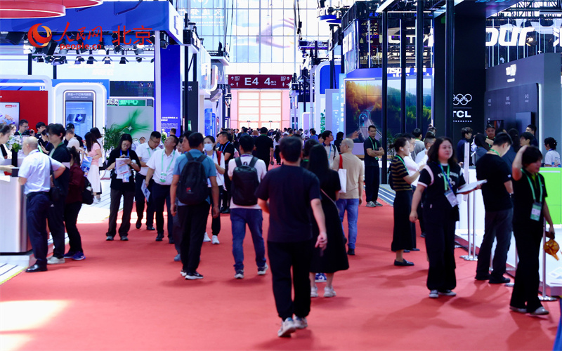 3ª Exposição Internacional da Cadeia de Suprimentos da China atrai 651 empresas e instituições