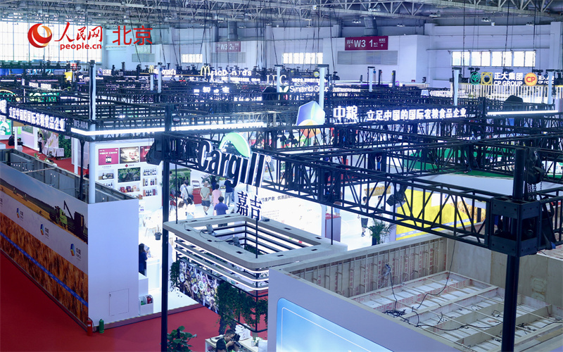 3ª Exposição Internacional da Cadeia de Suprimentos da China atrai 651 empresas e instituições