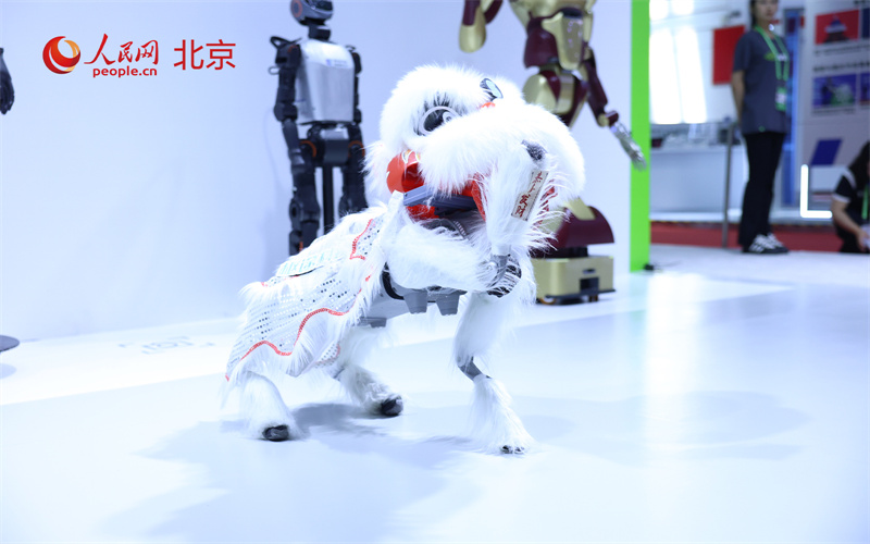 3ª Exposição Internacional da Cadeia de Suprimentos da China atrai 651 empresas e instituições