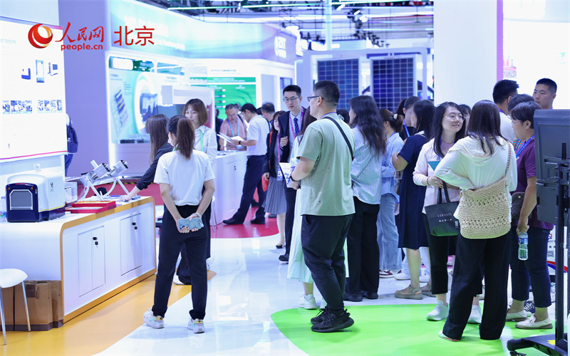 3ª Exposição Internacional da Cadeia de Suprimentos da China atrai 651 empresas e instituições