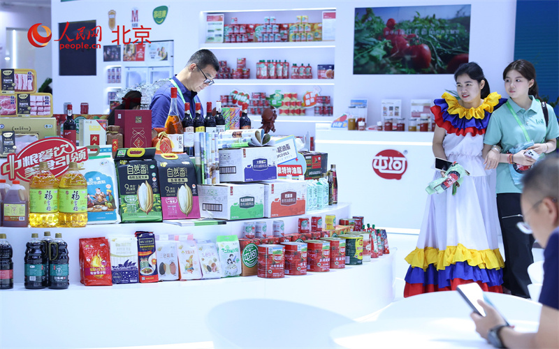 3ª Exposição Internacional da Cadeia de Suprimentos da China atrai 651 empresas e instituições