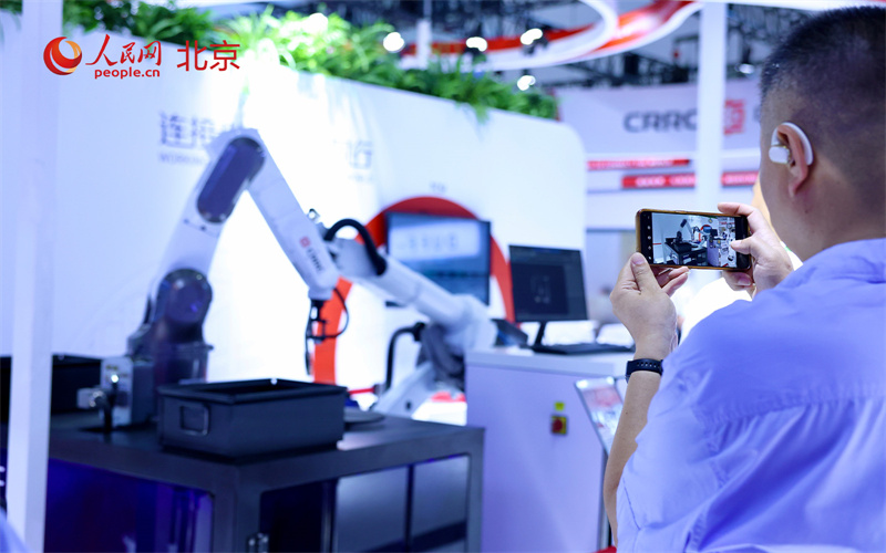 3ª Exposição Internacional da Cadeia de Suprimentos da China atrai 651 empresas e instituições