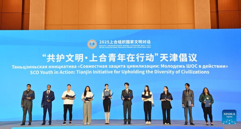 Diálogo Intercivilizacional entre Países da OCS 2025 é realizado em Tianjin